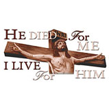 Custom Heat Transfer - He Died For Me Christian 9x11-Jesus, Christian, heat transfer, iron-on, iron on, t-shirt, t shirt, tees