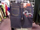 Evisu Jean Shorts-